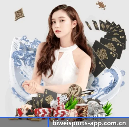 必威体育登录入口 APP